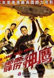 久久综合九色综合98一99久久99久